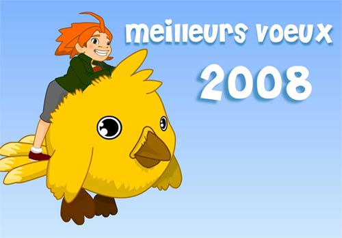 Carte de voeux