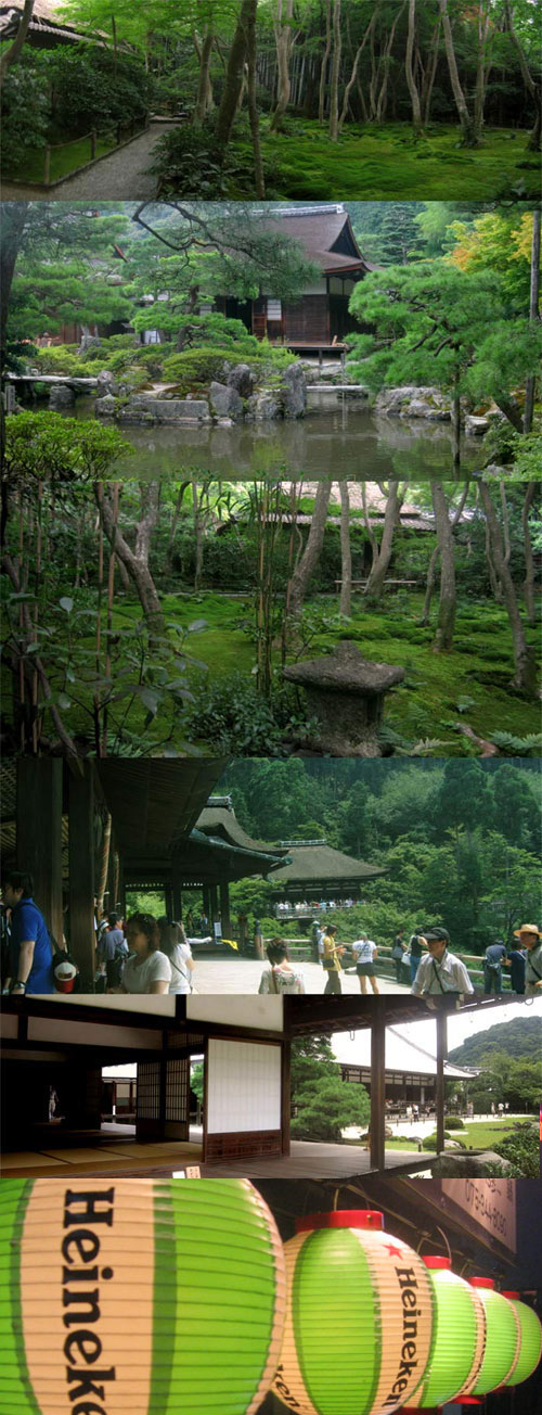 Voyage au Japon (2)