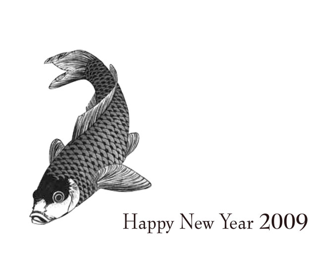 Carte de voeux 2009 animée
